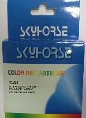 Obnovljena kartuša za HP 88 Black XXL 69mL, hp 88 večna kartuša,C9385A,HP C9385AE 88,hp 88